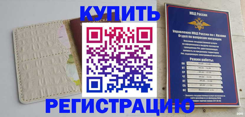 форма 3 в Заволжье